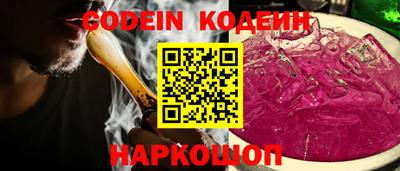 ПСИЛОЦИБИНОВЫЕ ГРИБЫ Краснодар