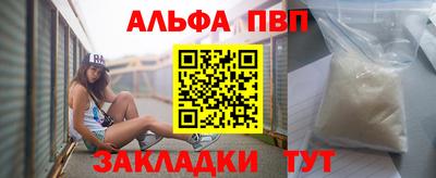 ПСИЛОЦИБИНОВЫЕ ГРИБЫ Краснодар