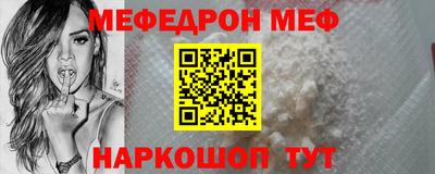 ПСИЛОЦИБИНОВЫЕ ГРИБЫ Краснодар