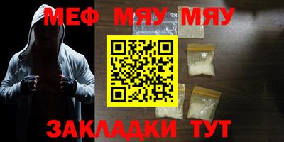 ПСИЛОЦИБИНОВЫЕ ГРИБЫ Краснодар