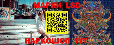 мефедрон Краснознаменск