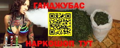 ПСИЛОЦИБИНОВЫЕ ГРИБЫ Краснодар