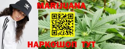 кокаин Краснокаменск