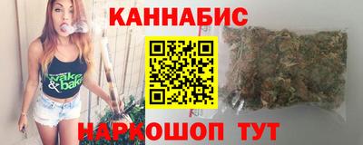 мефедрон Краснознаменск