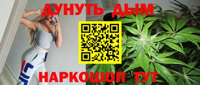 мефедрон Краснознаменск