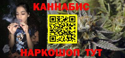 ПСИЛОЦИБИНОВЫЕ ГРИБЫ Краснодар