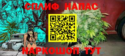 мефедрон Краснознаменск