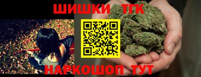 мефедрон Краснознаменск