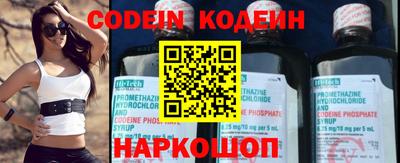 ПСИЛОЦИБИНОВЫЕ ГРИБЫ Краснодар