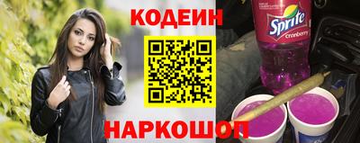 ПСИЛОЦИБИНОВЫЕ ГРИБЫ Краснодар
