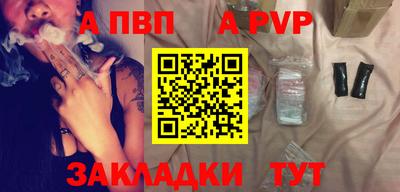 ПСИЛОЦИБИНОВЫЕ ГРИБЫ Краснодар
