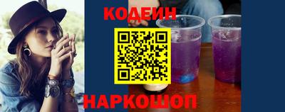 мефедрон Краснознаменск