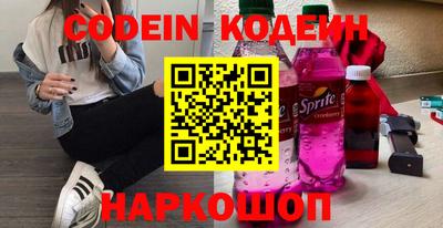 ПСИЛОЦИБИНОВЫЕ ГРИБЫ Краснодар