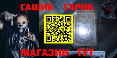 мефедрон Краснознаменск