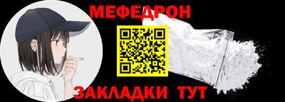 ПСИЛОЦИБИНОВЫЕ ГРИБЫ Краснодар