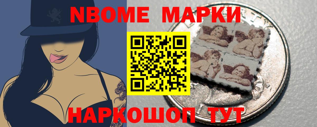 Кемерово  Лсд 25 экстази  Лсд 25 экстази ecstasy  Вход с VPN  LSD-25 экстази ecstasy 